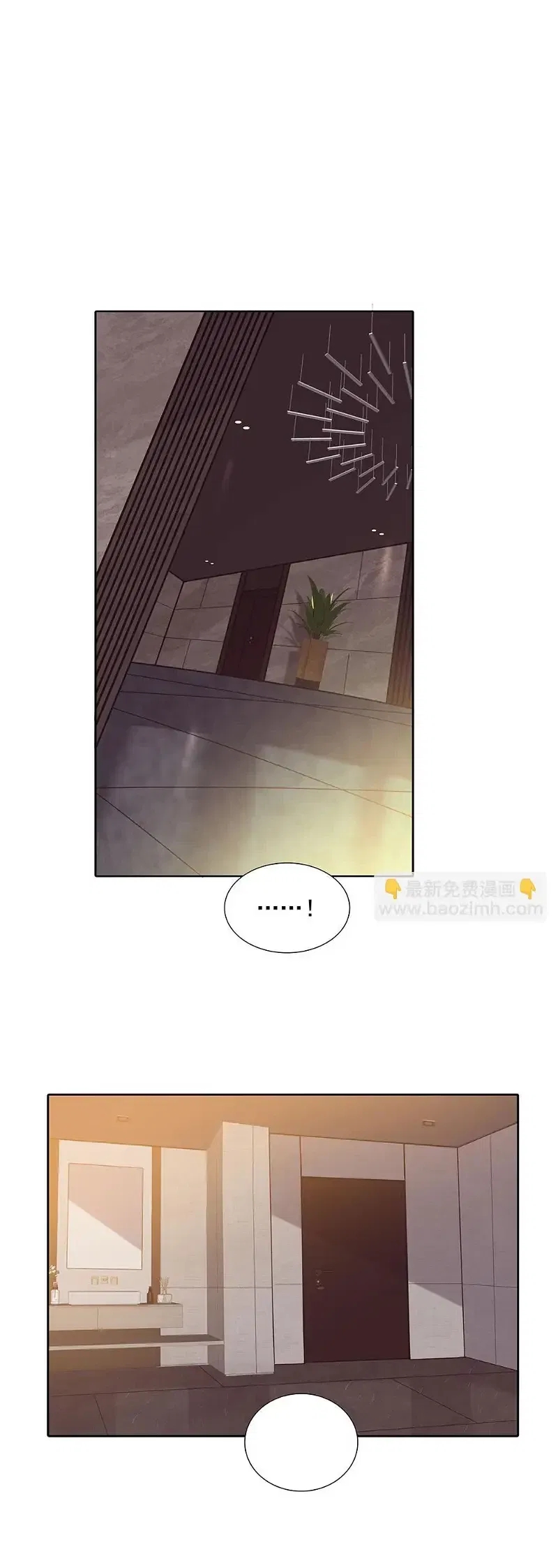 quan hệ nợ nần chapter 57 4