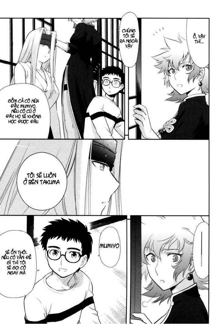 kandachime chapter 12 18