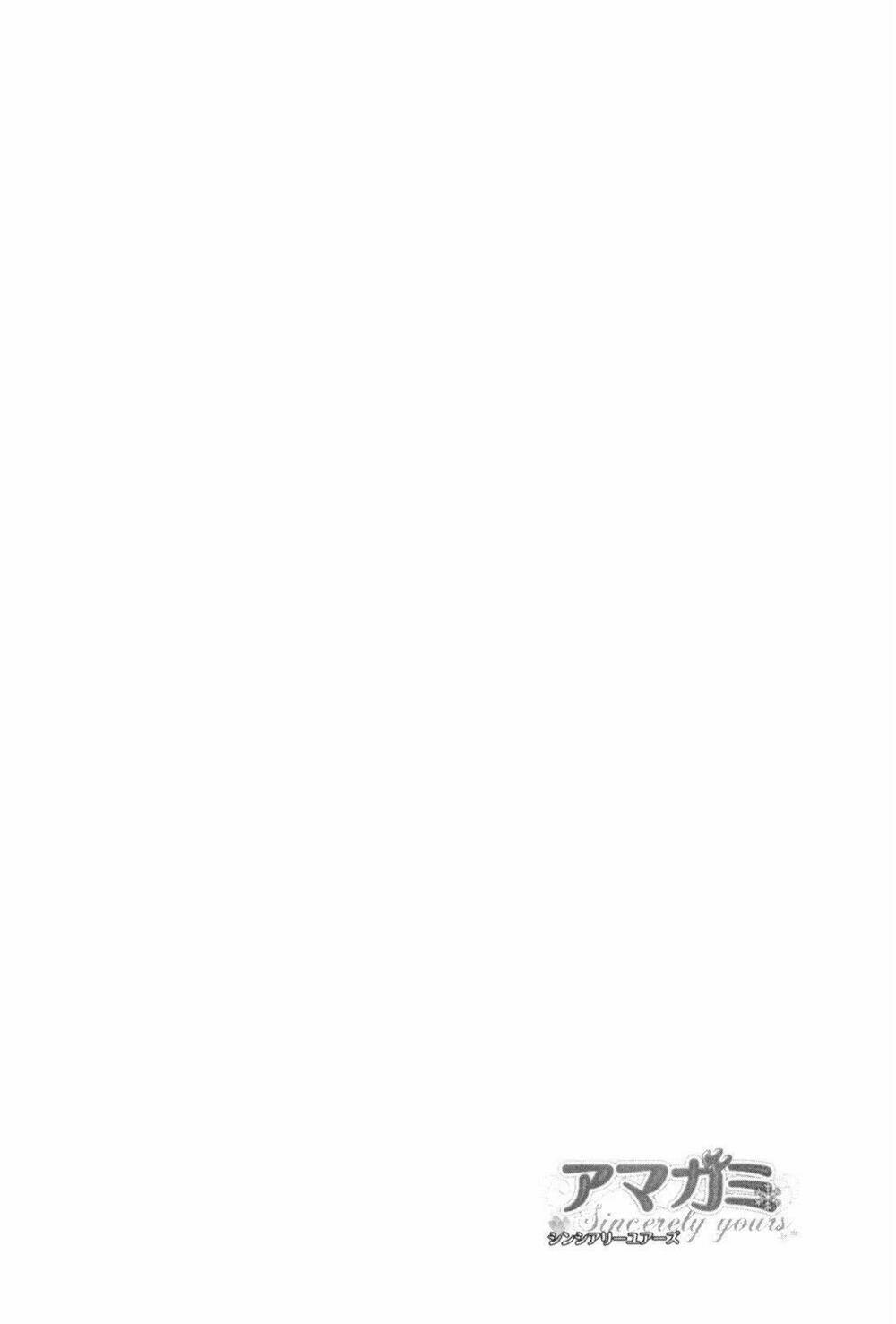 amagami - sincerely yours chapter 2 26