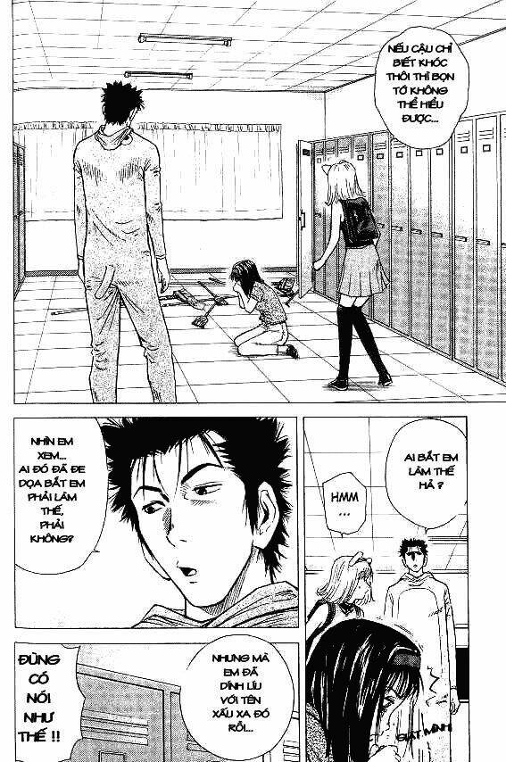 hot milk chapter 8 2