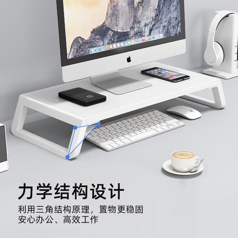 Phong cách mới nhất của màn hình máy tính để bàn tăng giá đỡ màn hình máy tính xách tay bảng giá đỡ máy tính để bàn văn phòng tủ lưu trữ kệ sách