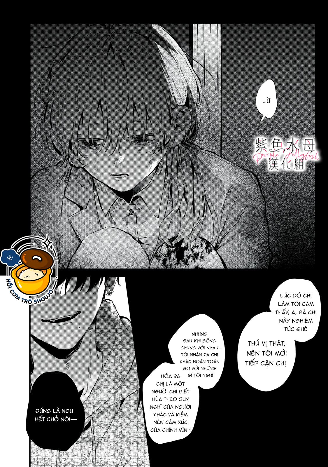 hana-kun không thể sống thiếu tôi chapter 2.2 5