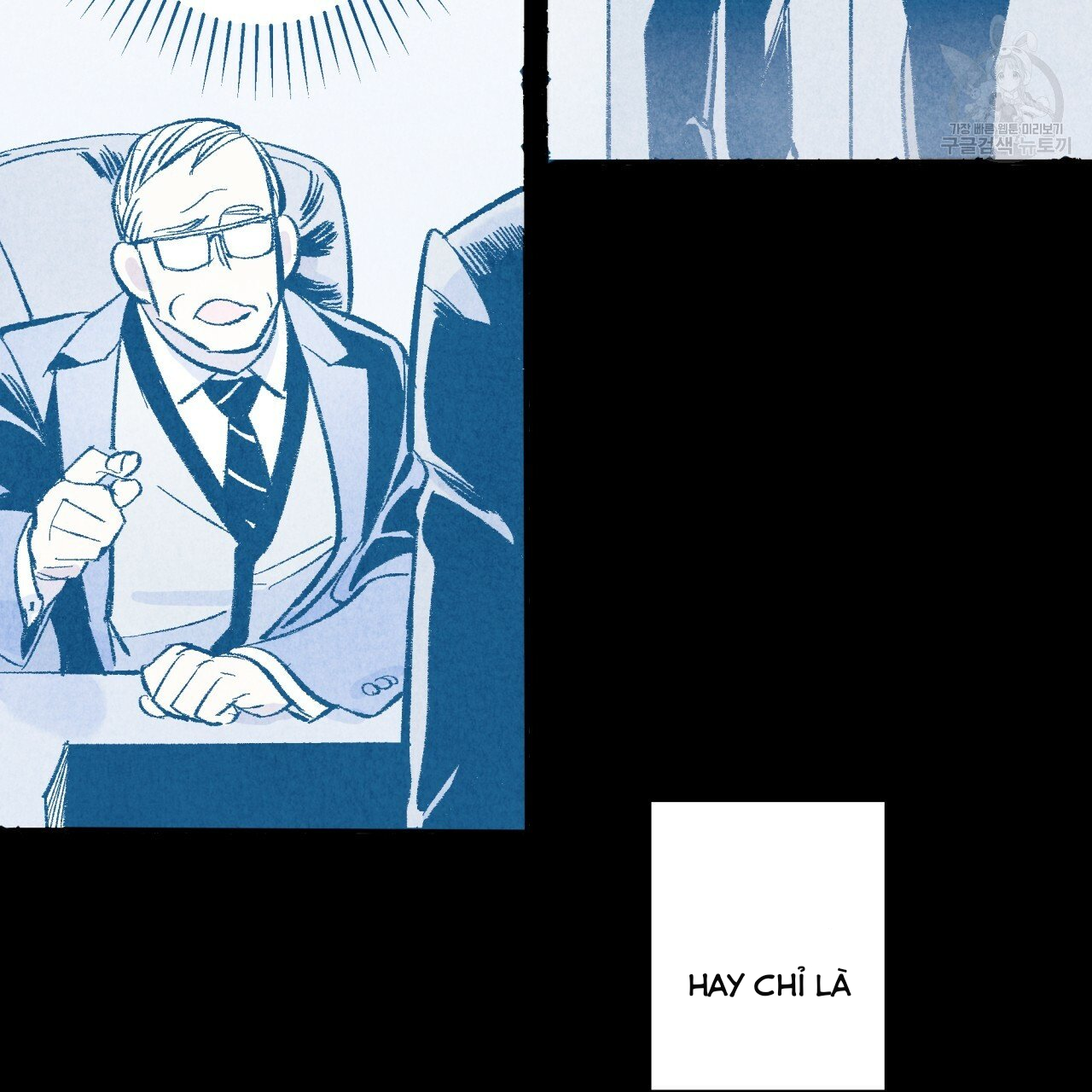 chịch anh bạn một cách hoàn hảo chapter 9.2 7