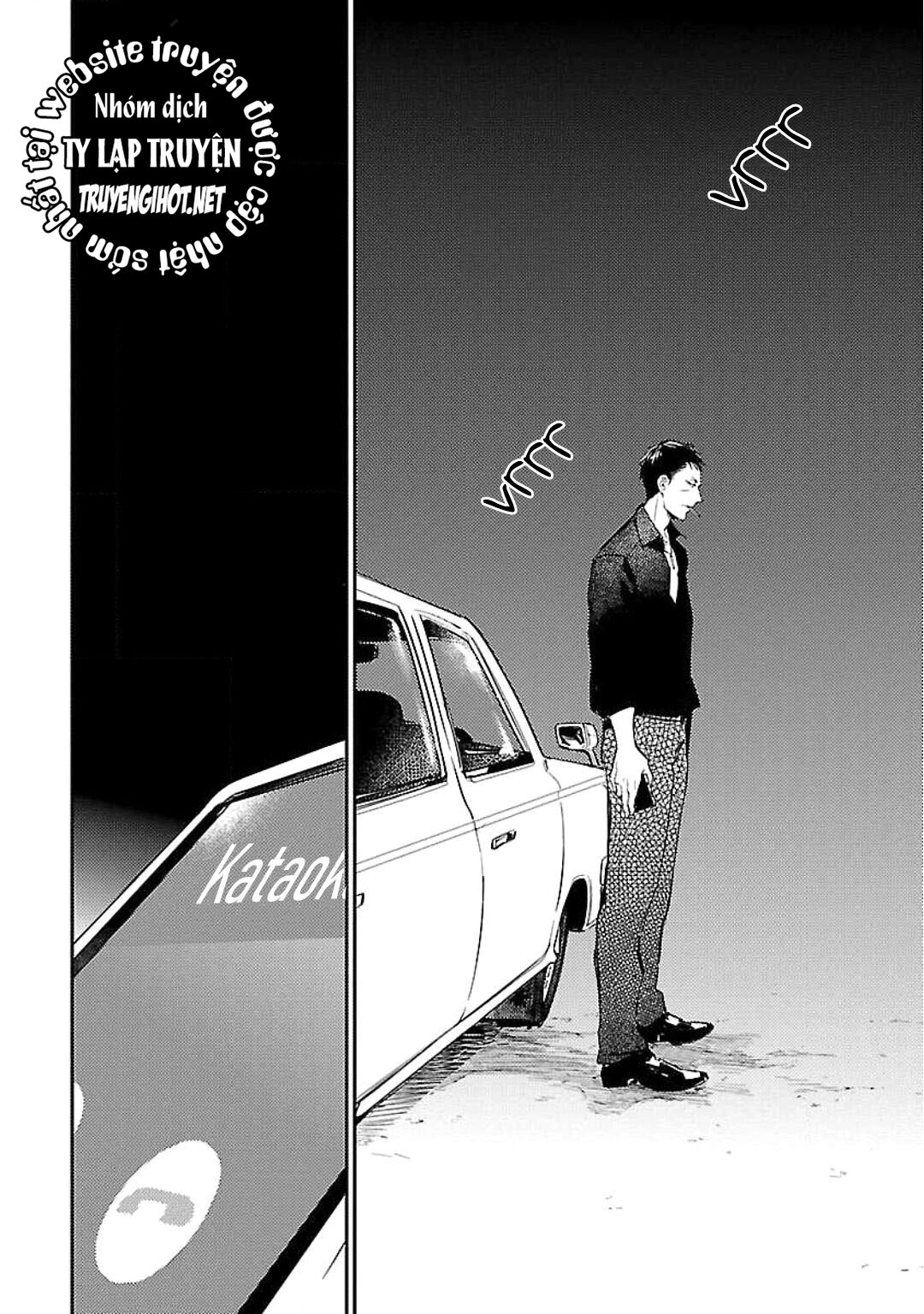 Anata Wa Korosu Tabi chapter 2