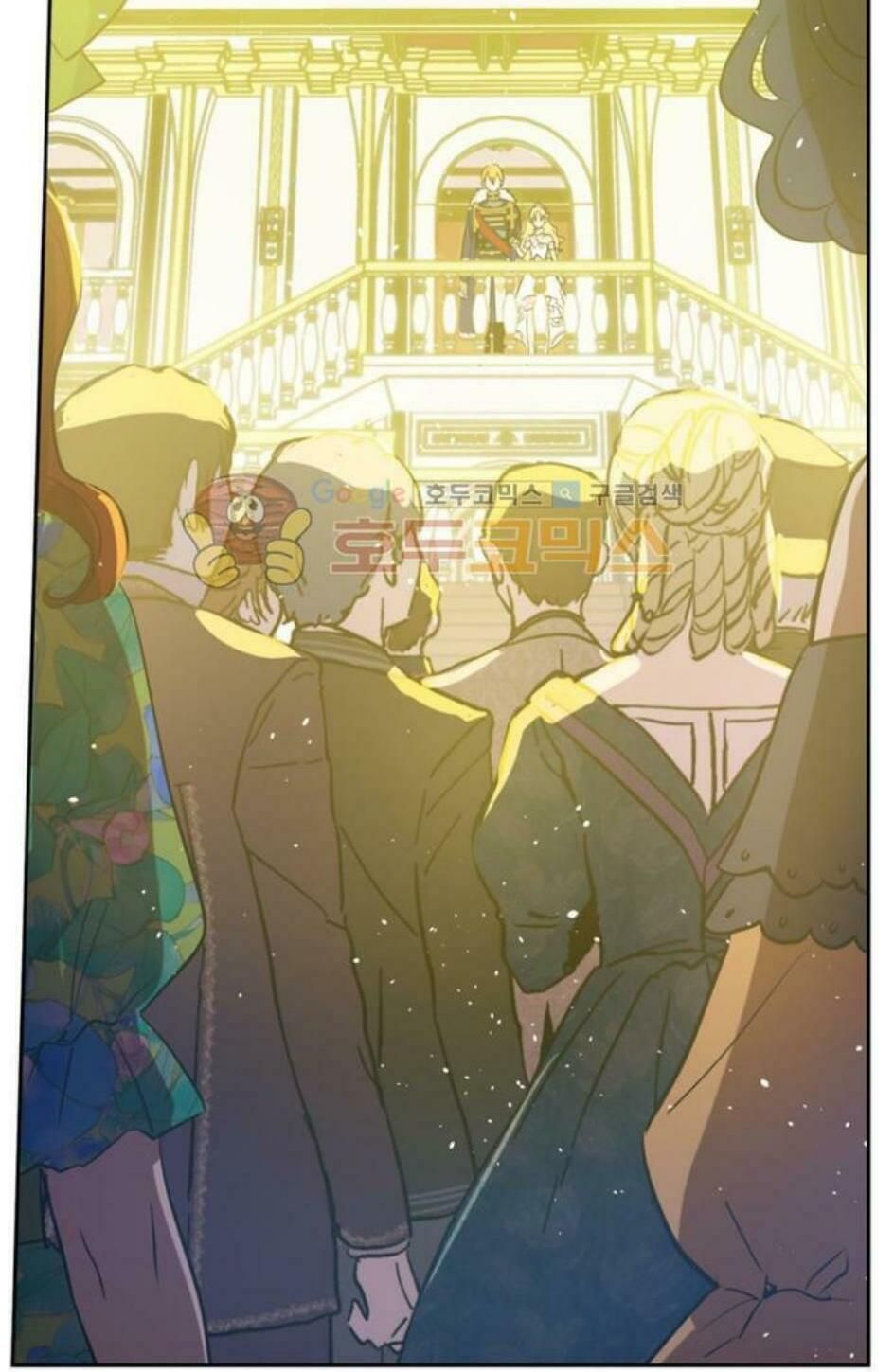 một ngày nọ tôi bỗng thành nàng công chúa chapter 24 13