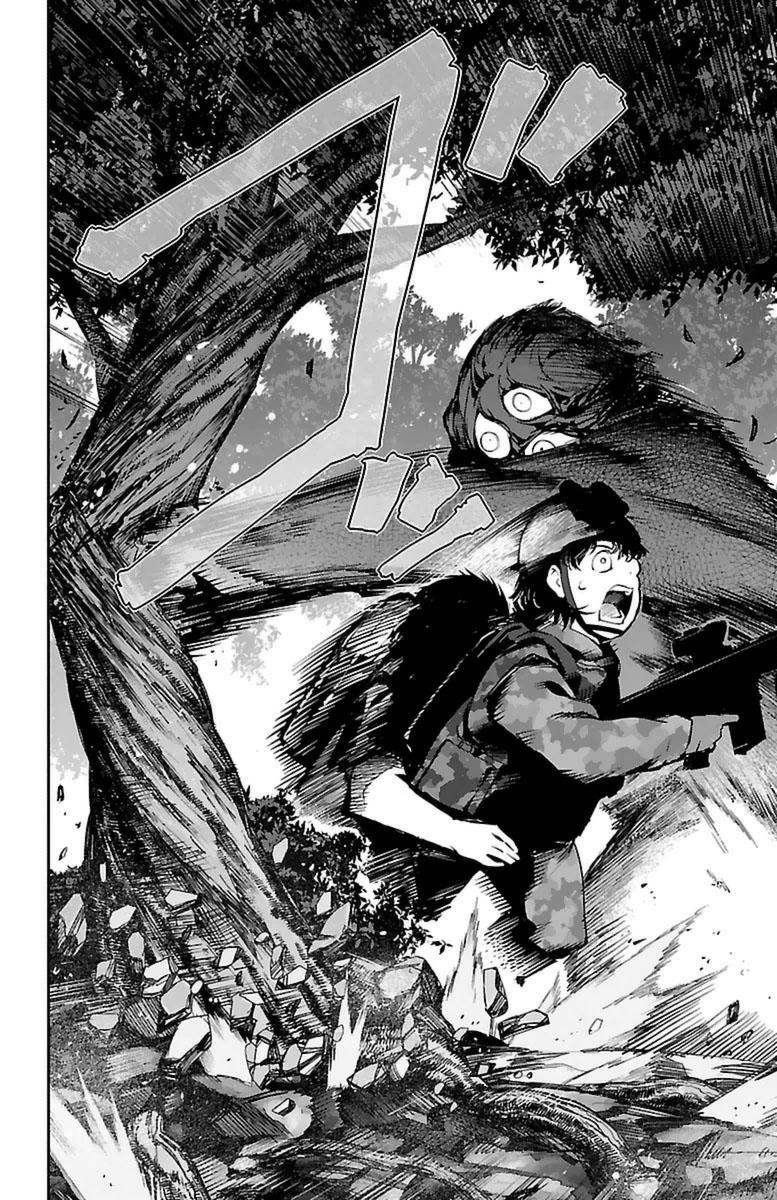 Darwins Game chapter 39.2 17