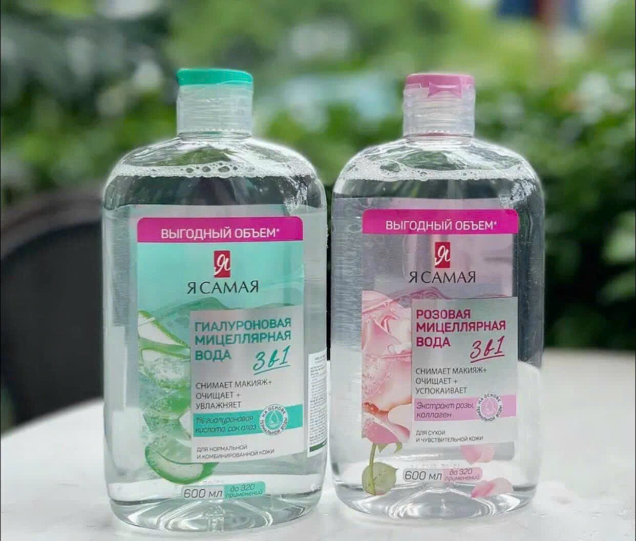 YA SAMAYA Rose micellar water 600ml - chai màu hồng