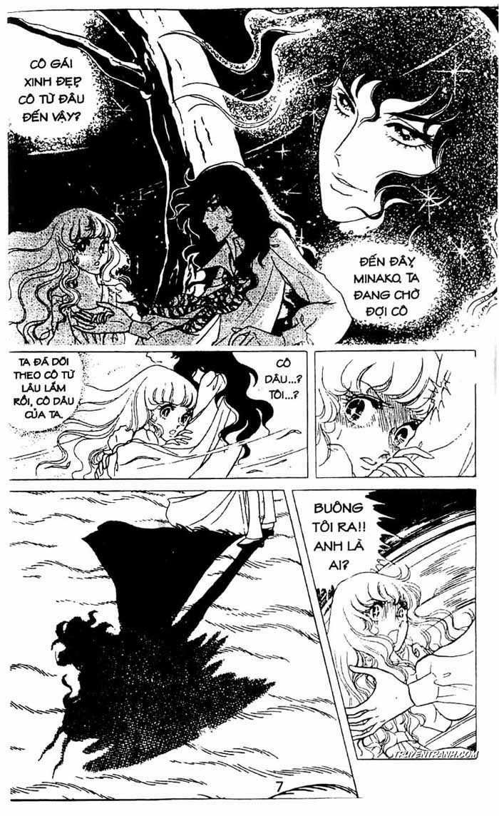 akuma no hanayome (bride of deimos) chapter 1.1 8