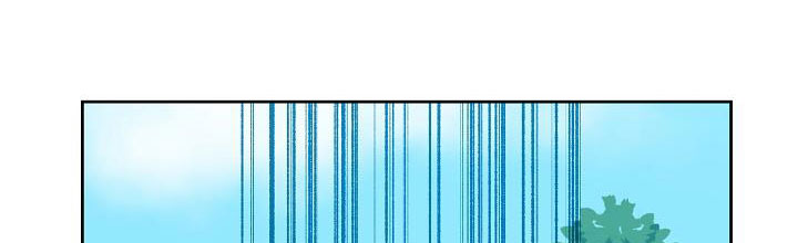 tôi đã mệt rồi chapter 46.1 133