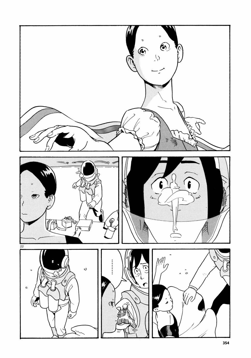 dancer no kiroku chapter 1 23