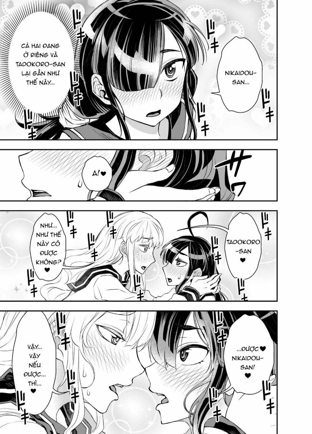 tadokoro-san chapter 28 7