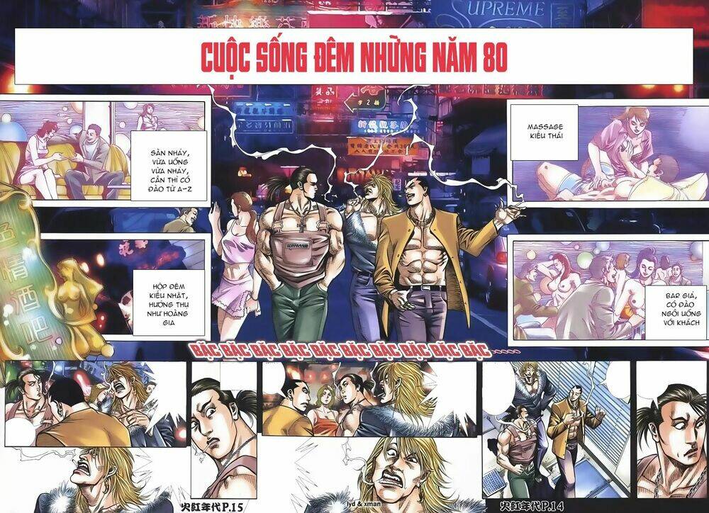 hỏa hồng niên đại hắc cốt đường chapter 109 12