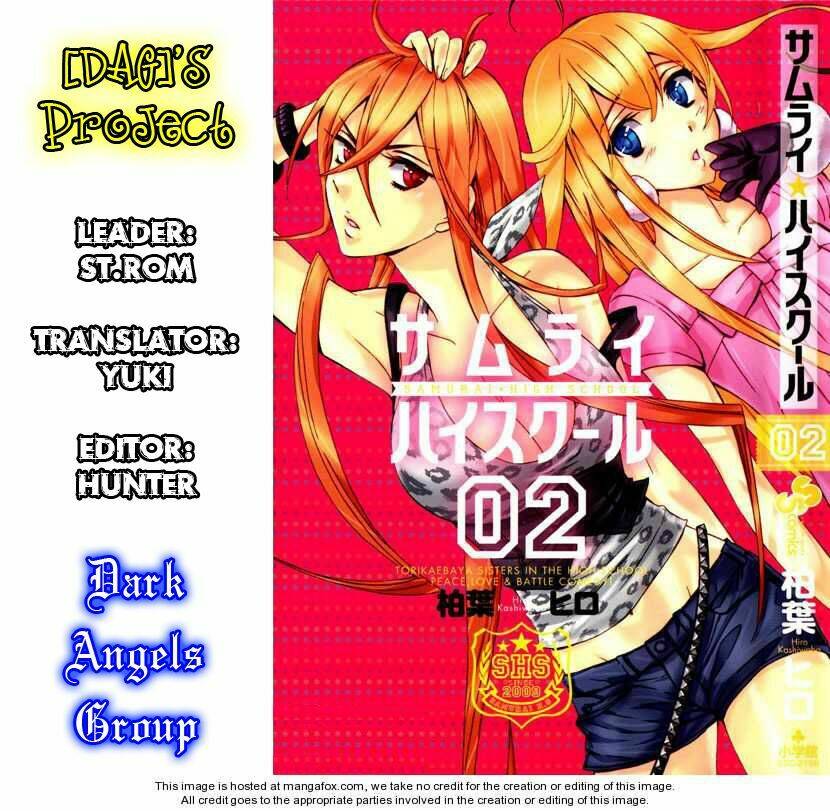 samurai high school chapter 10 1