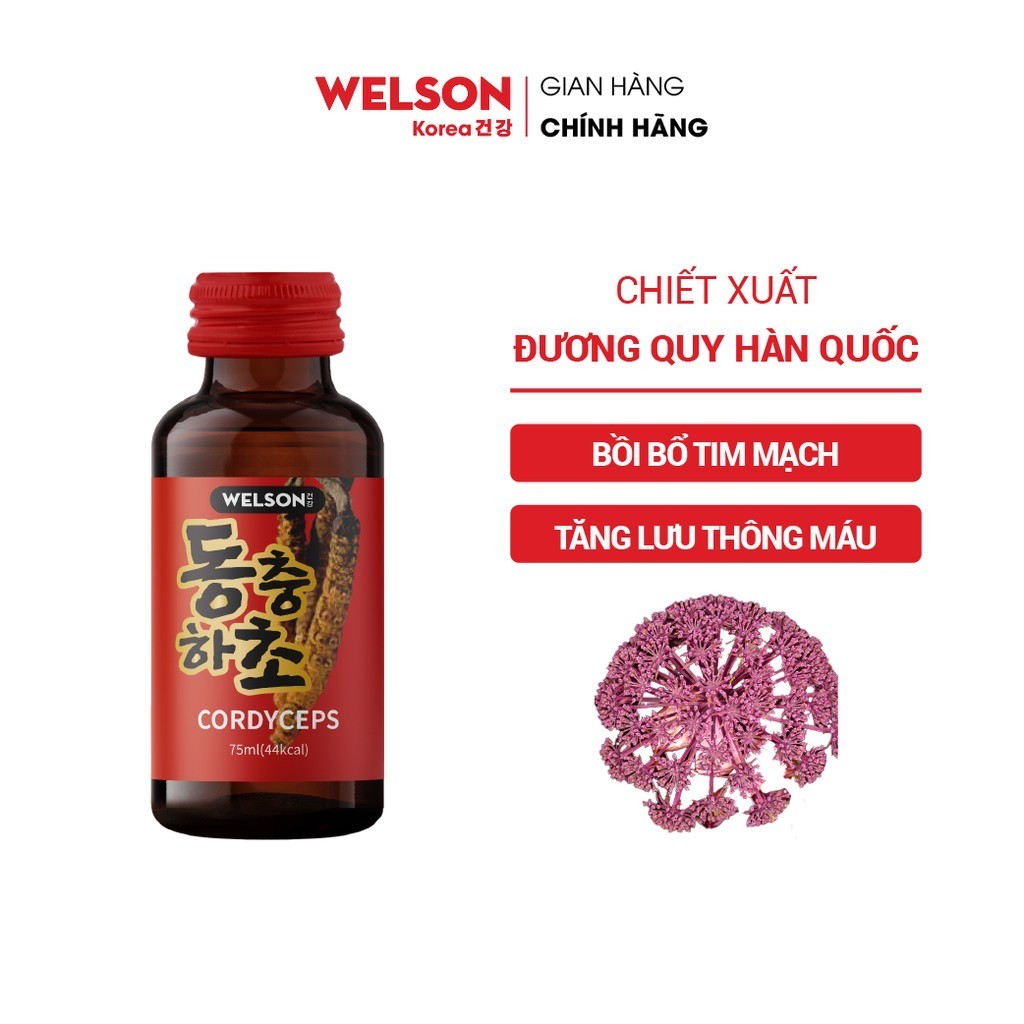 [H&B GIFTS] Đông trùng hạ thảo tăng sức đề kháng Welson Cordyceps 1 chai 75ml