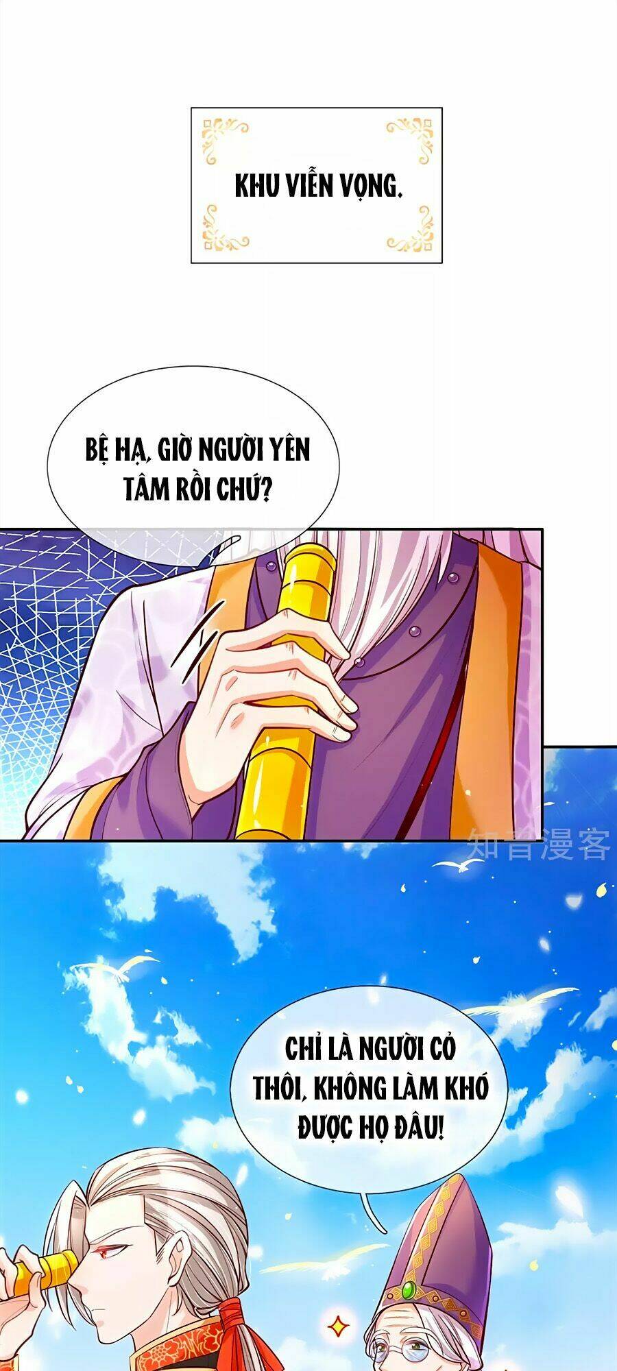 bỗng một ngày trở thành con gái nhà vua chapter 87 1
