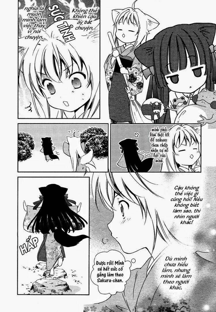 konohanatei kitan chapter 2 6