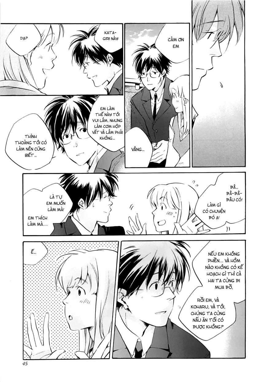 my girl chapter 35 20