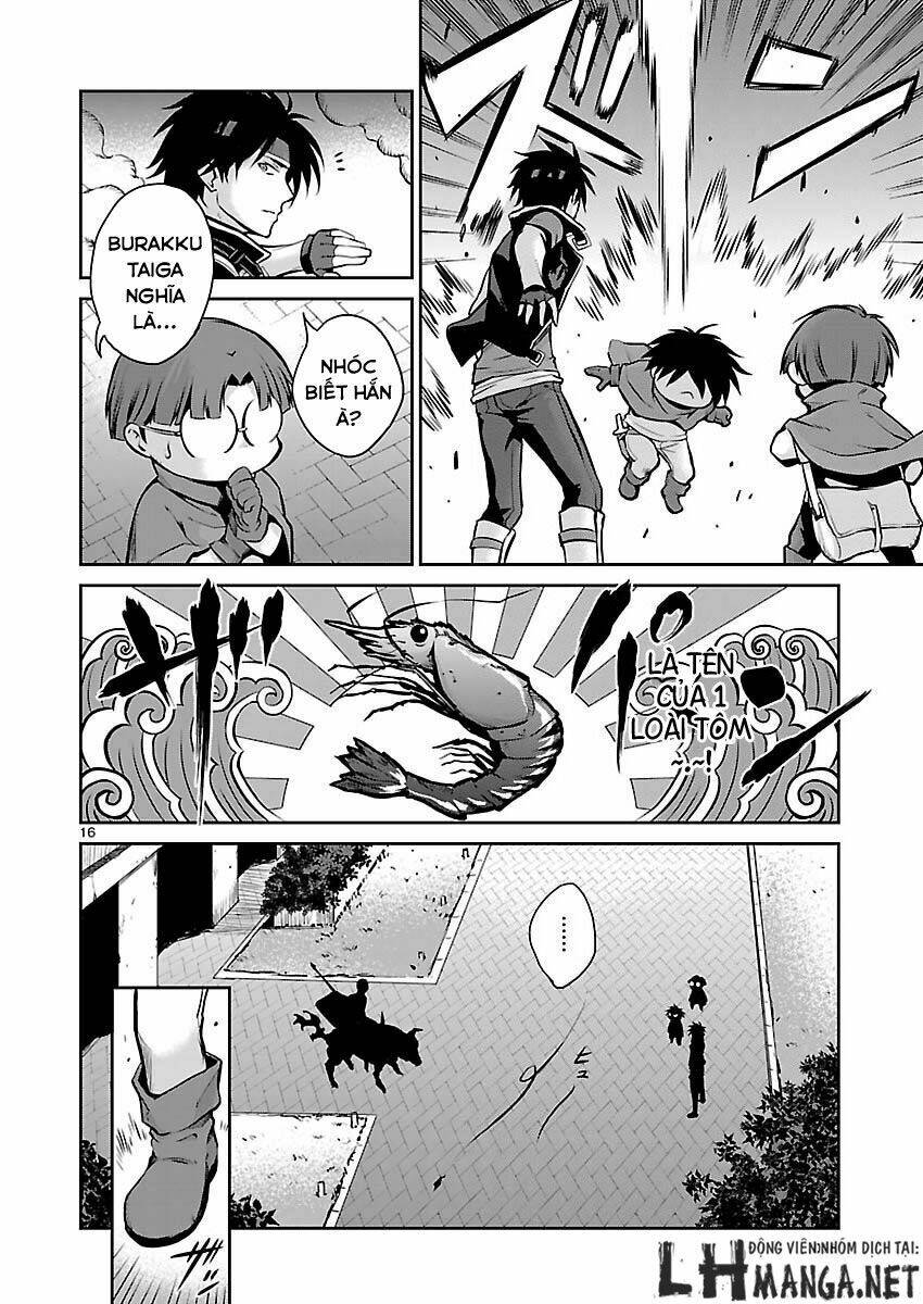 majutsushi orphen hagure tabi chapter 3 16