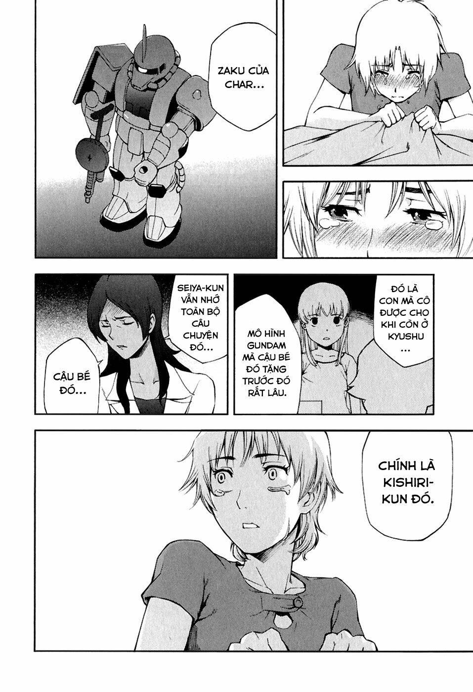 ganota no onna chapter 27 20