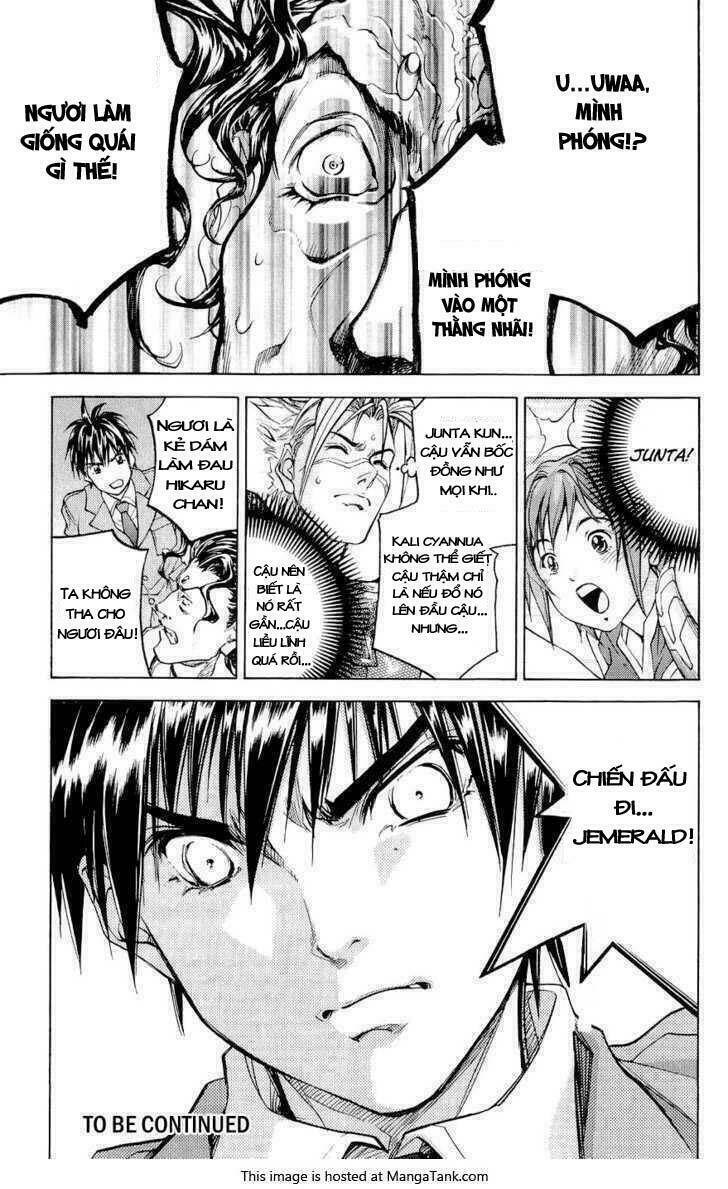 doll gun chapter 26 21