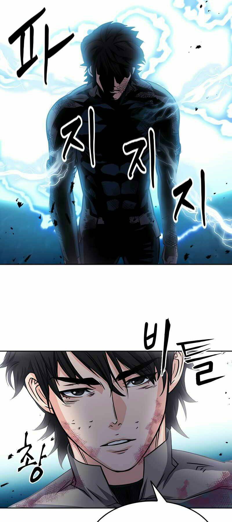 Druid Tại Ga Seoul - Người Hóa Thú Chapter 50 74