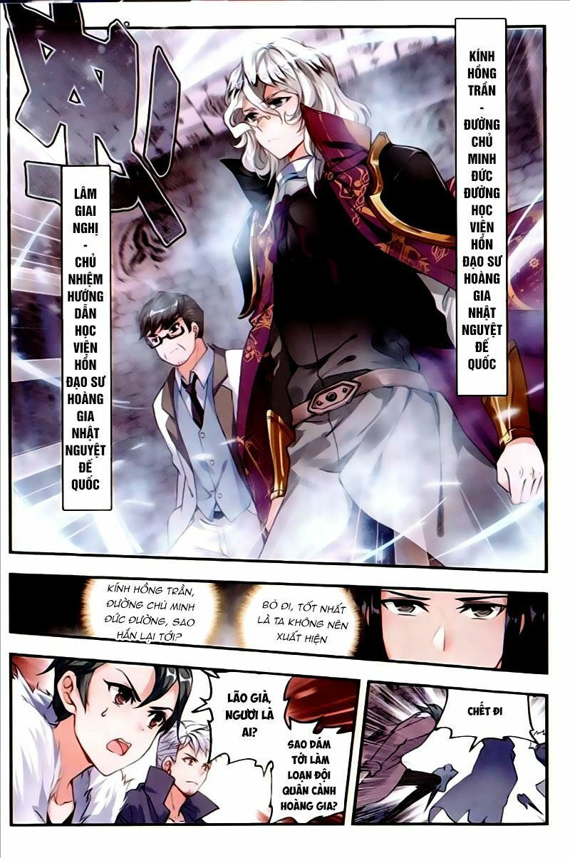 tuyệt thế đường môn - đấu la đại lục 2 chapter 132 6