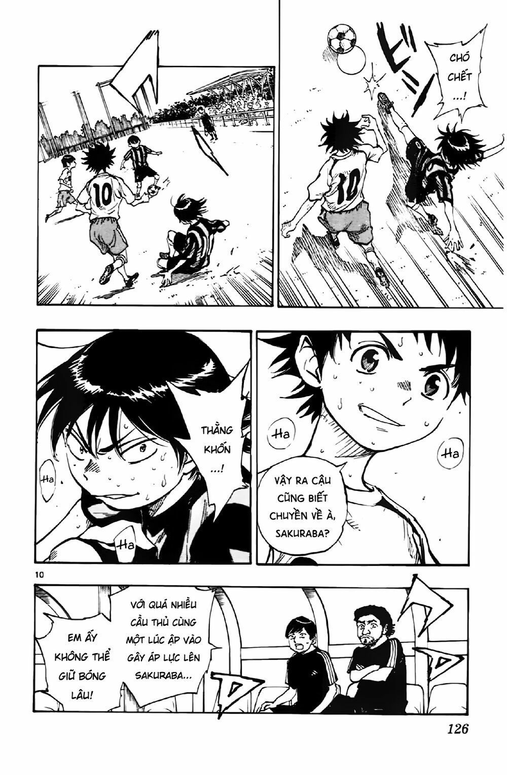 be blues! - ao ni nare chapter 4 10