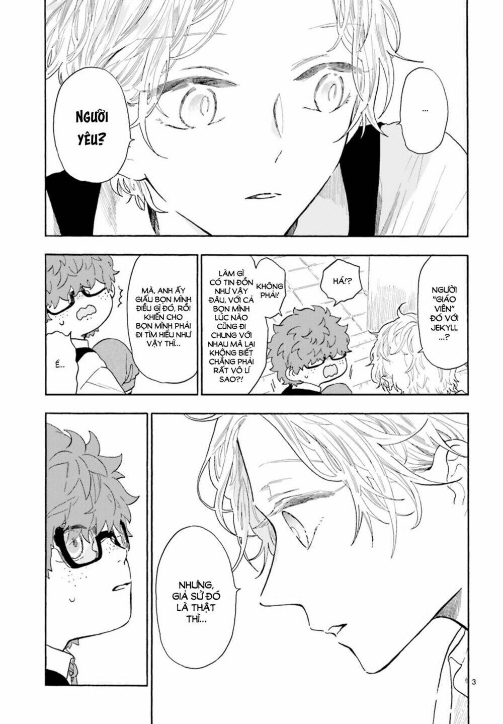 boku no gemini chapter 8 4