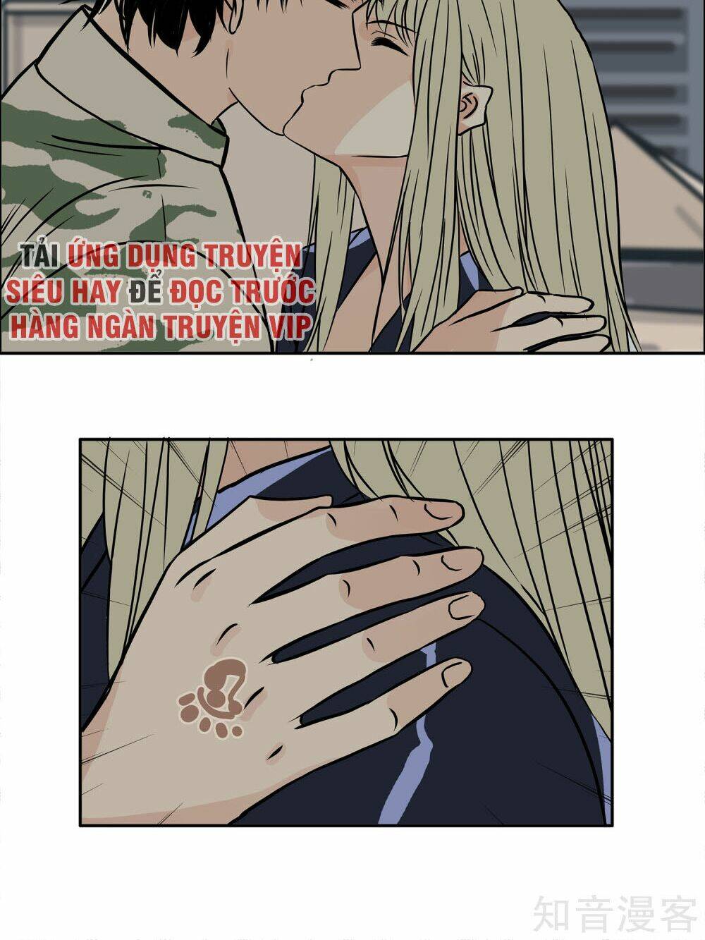 mạt thế đấu thần chapter 16 22