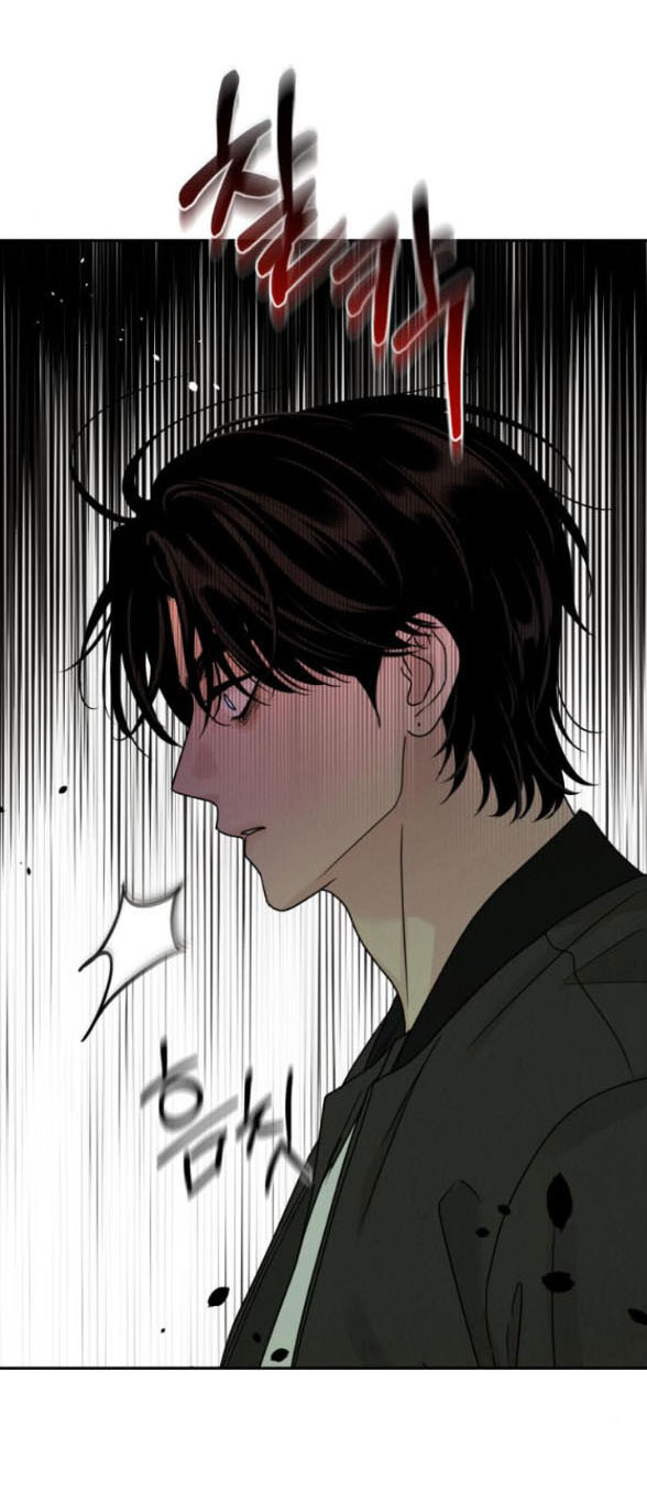 Thuyết Tình Yêu Ích Kỷ chapter 7.1 2