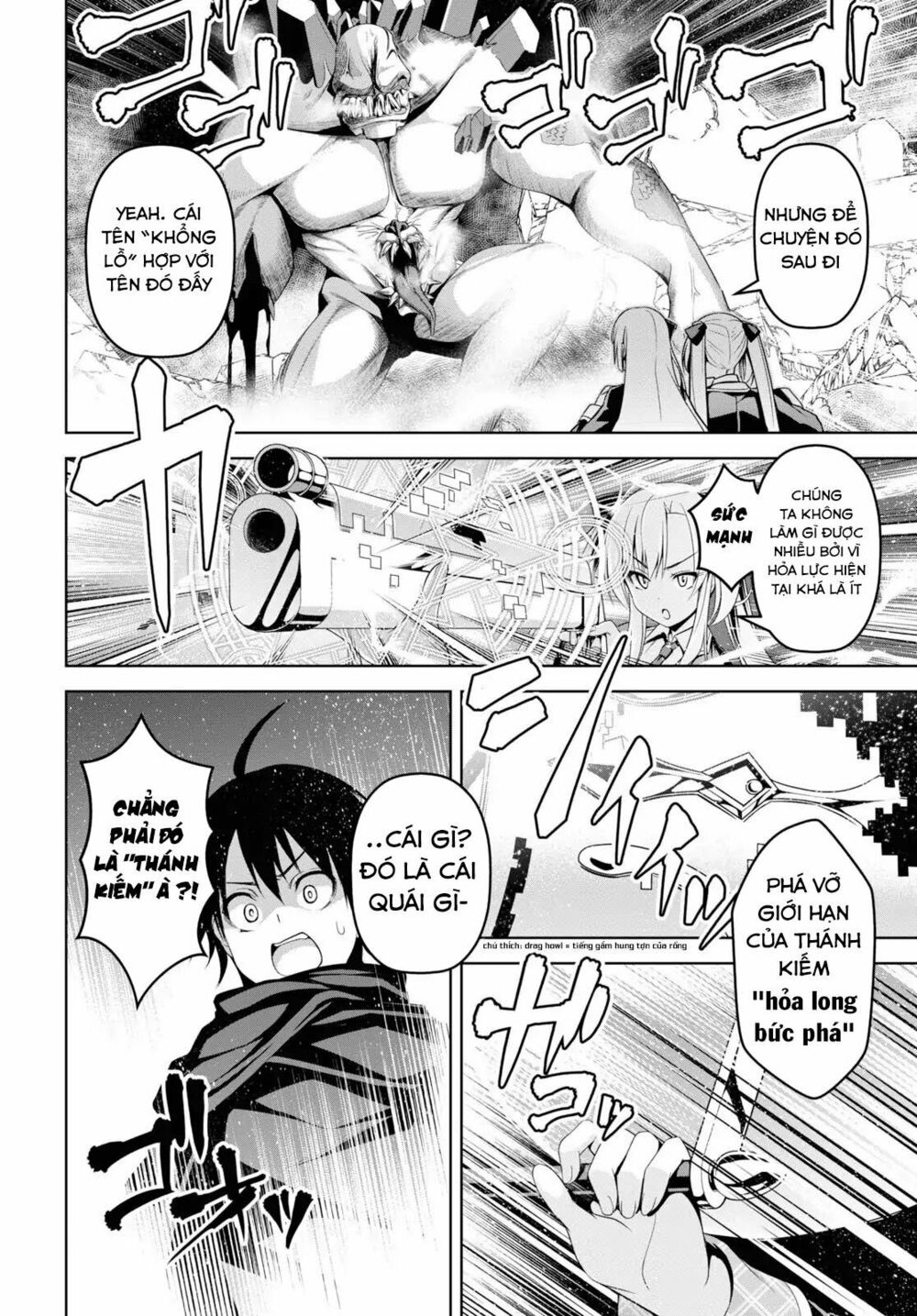 demon's sword master of excalibur school chapter 1 34