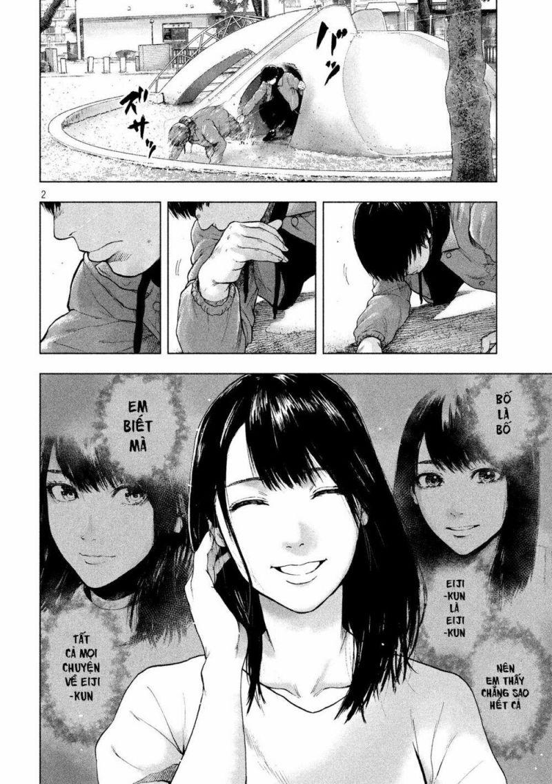 shin'ai naru boku e satsui wo komete chapter 32 2