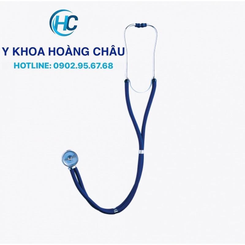 Ống nghe y tế hai dây Microlife ST77