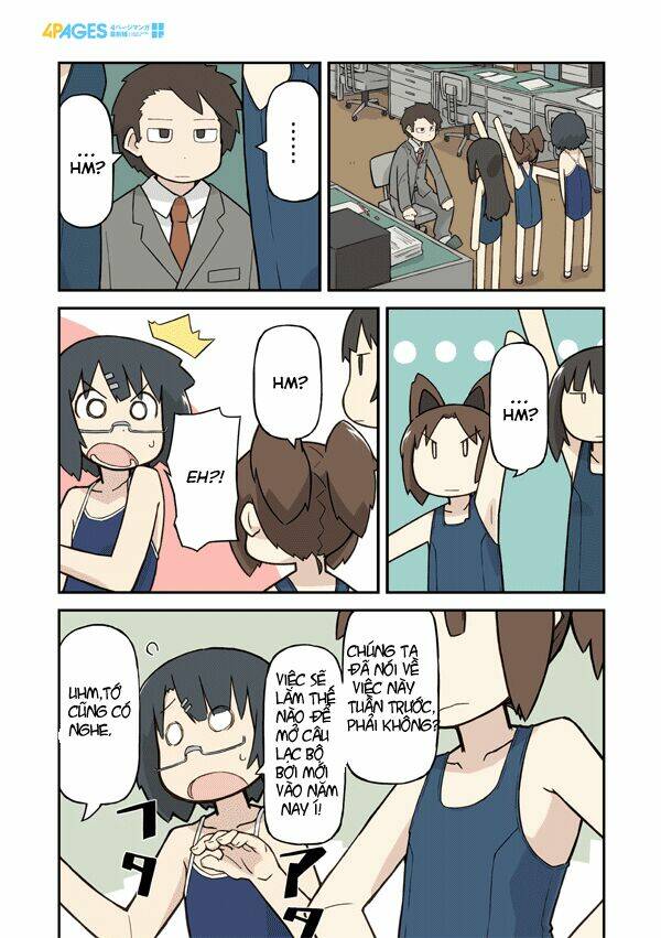 sukumi's! chapter 1 2