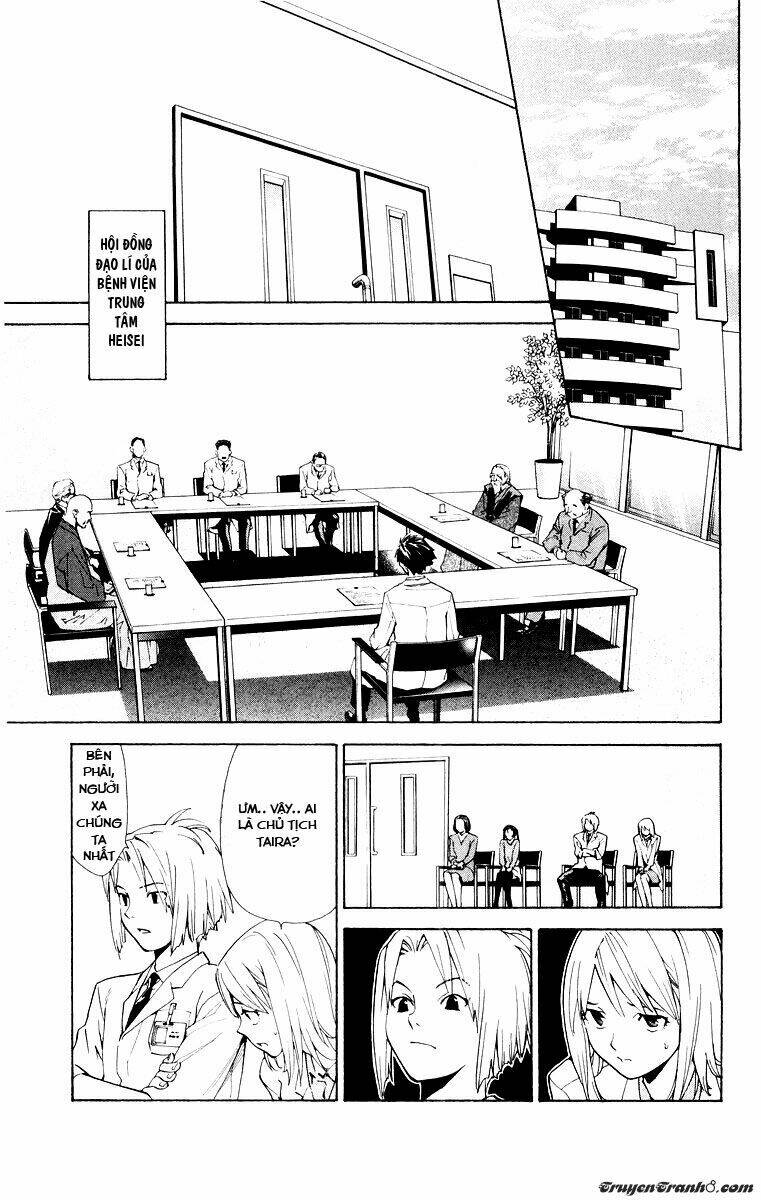 saijou no meii chapter 13 15