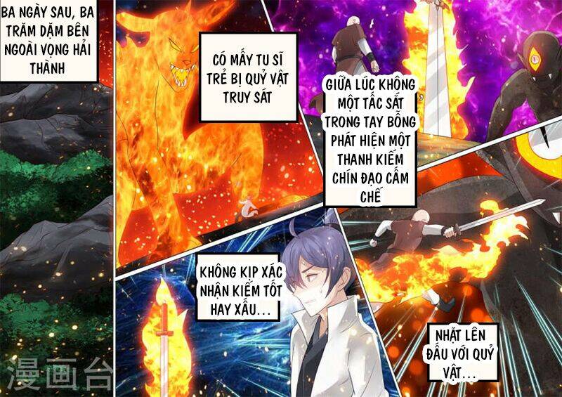 chư thiên ký chapter 182 8