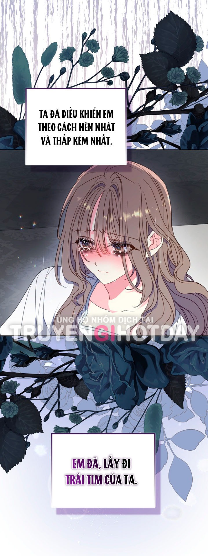 bệ hạ, xin đừng giết tôi!! chapter 111.1 24