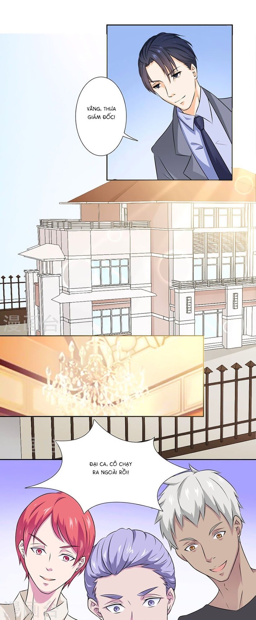 watashi wo hitorijime ni shite chapter 29 10