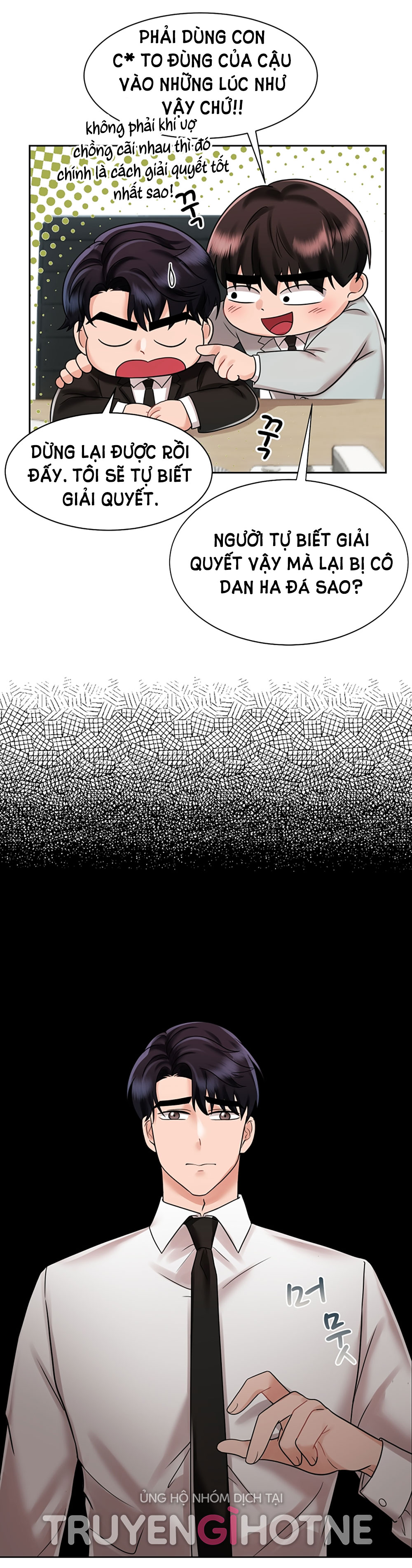 [18+] vì điên nên kết hôn chapter 12.1 22