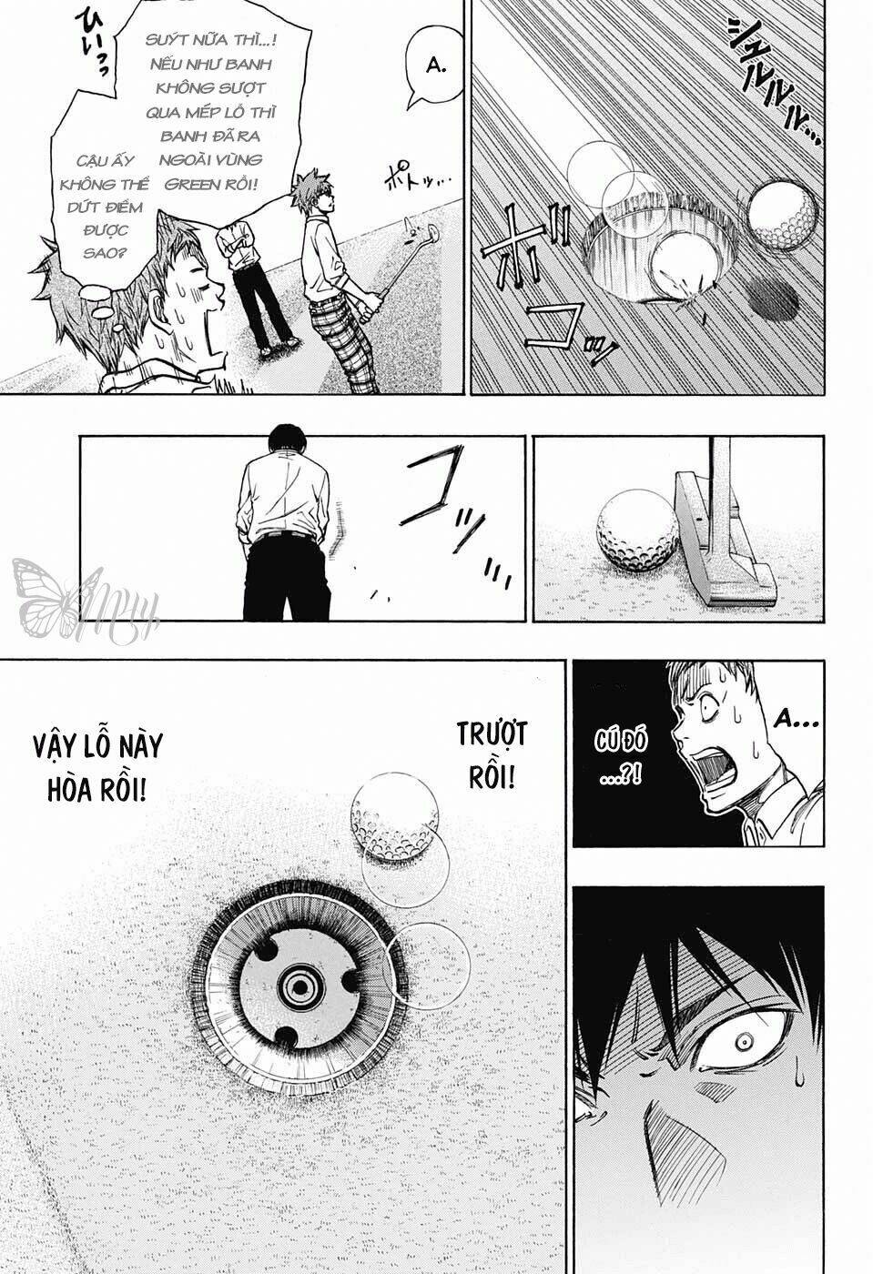 robot x laserbeam chapter 5 11