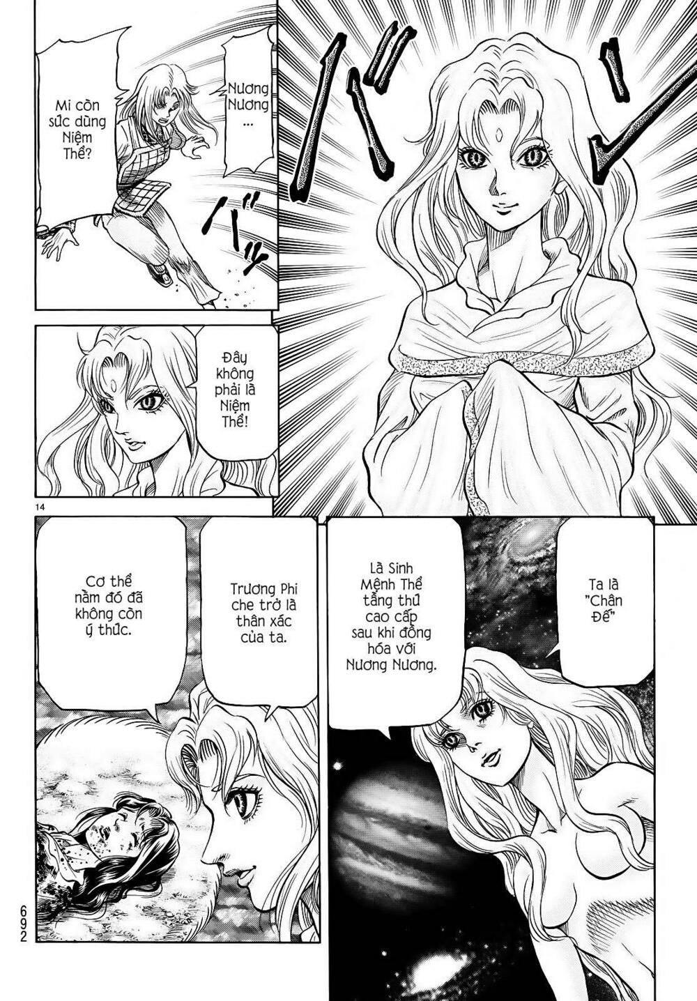 chú bé rồng - ryuuroden chapter 260 13