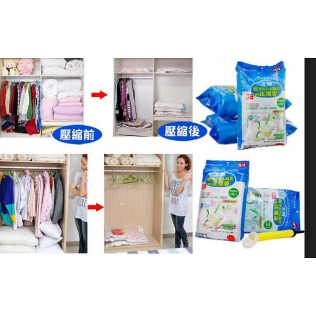 Bộ 8 túi hút chân không kèm bơm