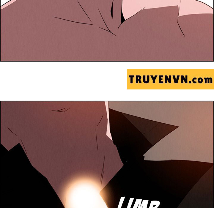 rain curtain chapter 33 60