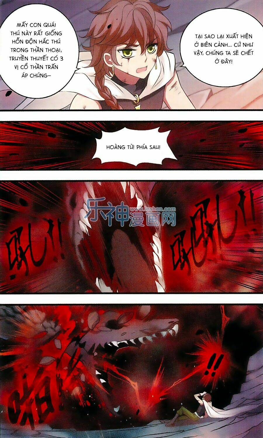 cố lên nào, đại ma vương! chapter 159 10