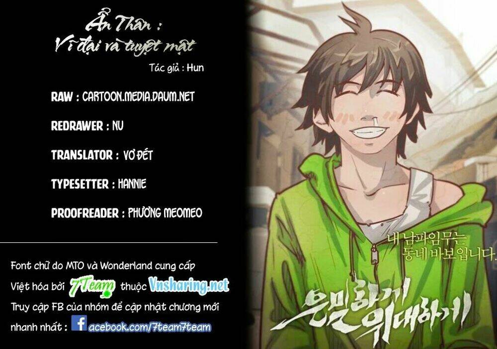 covertness: secretly, greatly chapter 8 1