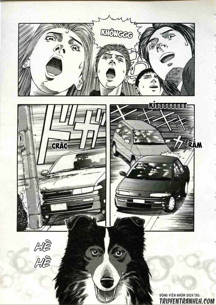 inugami chapter 13 43