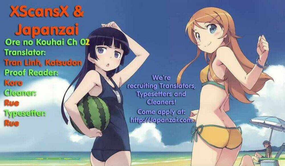 my junior cant be this cute chapter 2 24