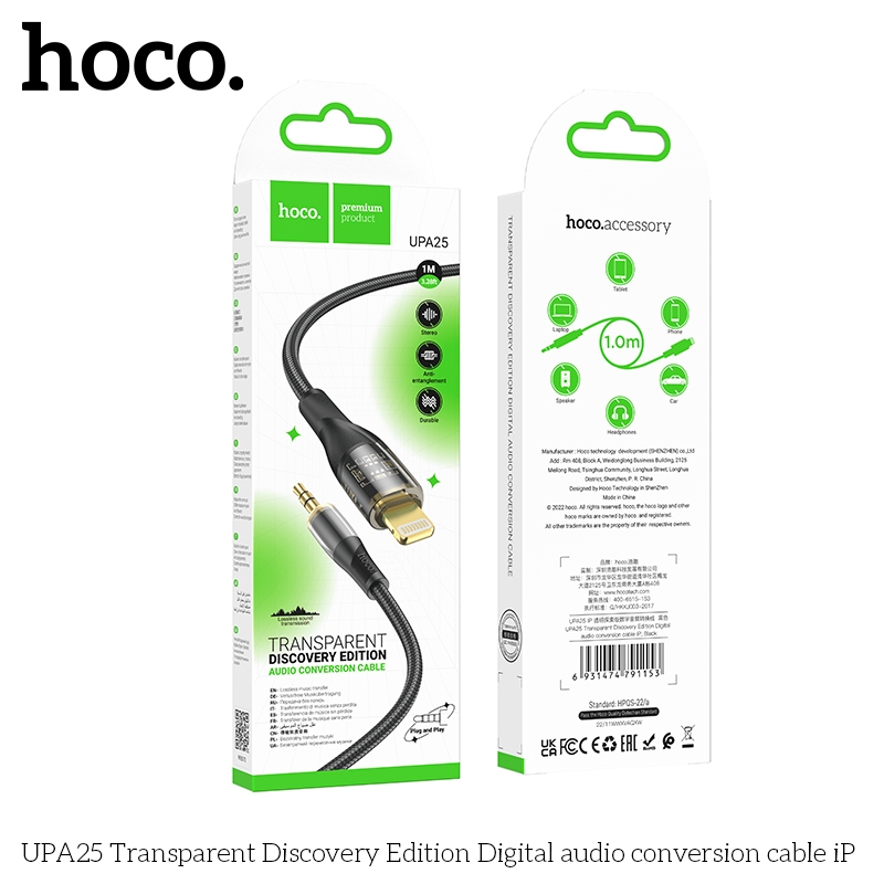 Dây chuyển đổi từ IP ra 3.5 mm Hoco UPA 25 bọc dù dài 1m cho IP/Ipad hàng chính hãng Hoco Mall Official