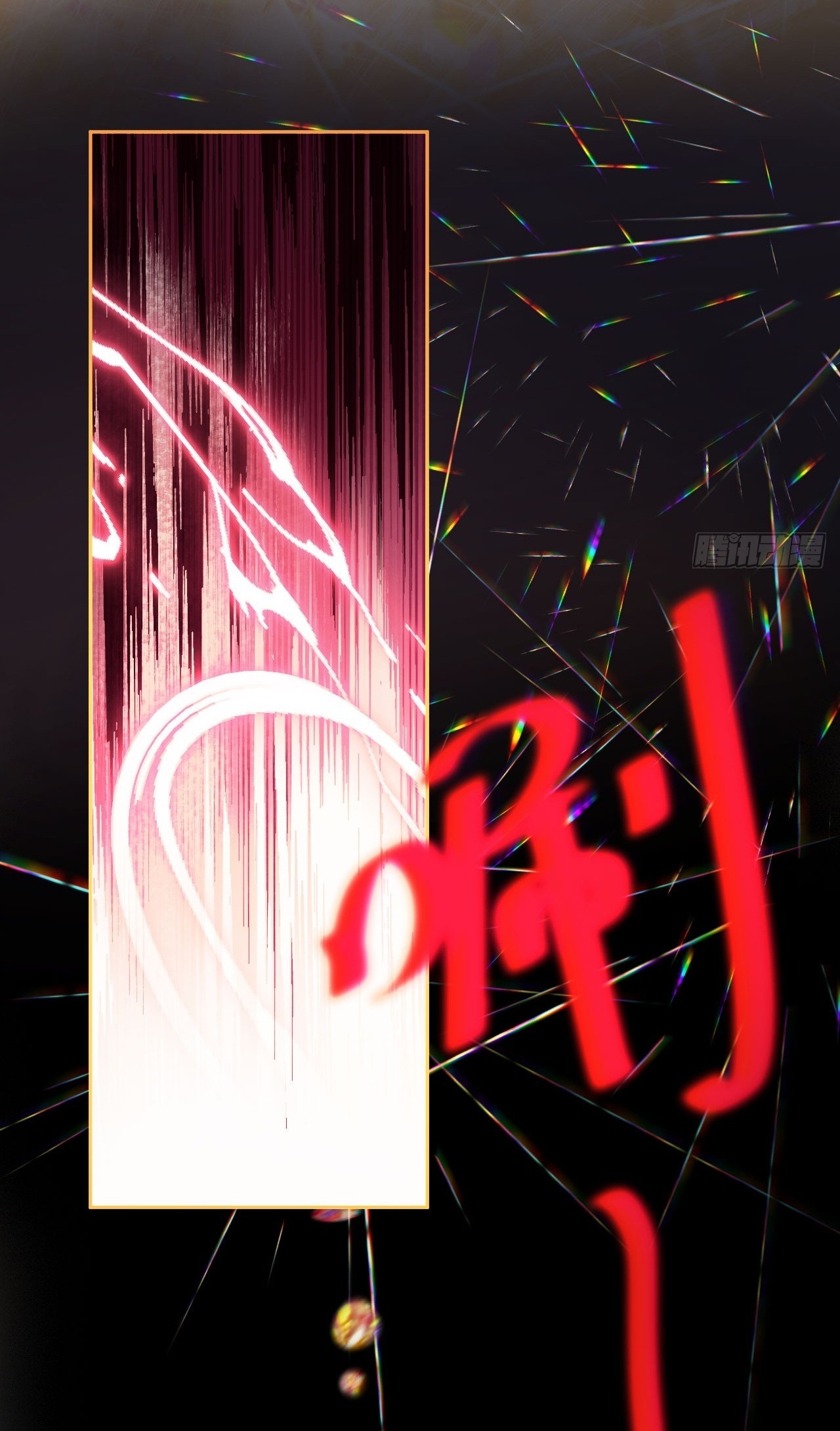 ma nữ đang dần tà ác chỉ đành trở thành phản diện chapter 2.1 28