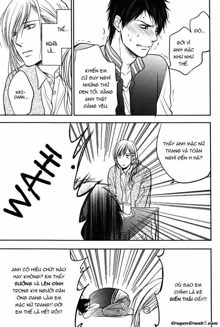 kawaisa amatte nanika ga hyakubai chapter 5 23